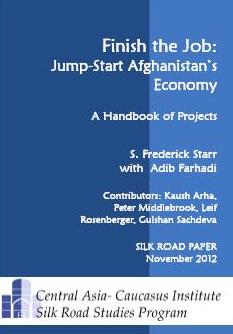 1211Afghan-cover
