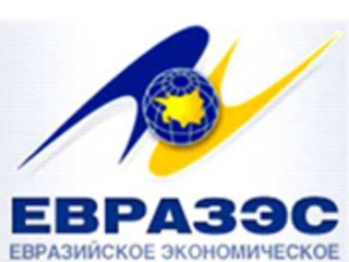 EurAsEc 220909