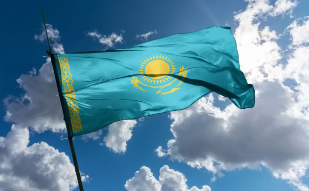 Kazakstan flag big