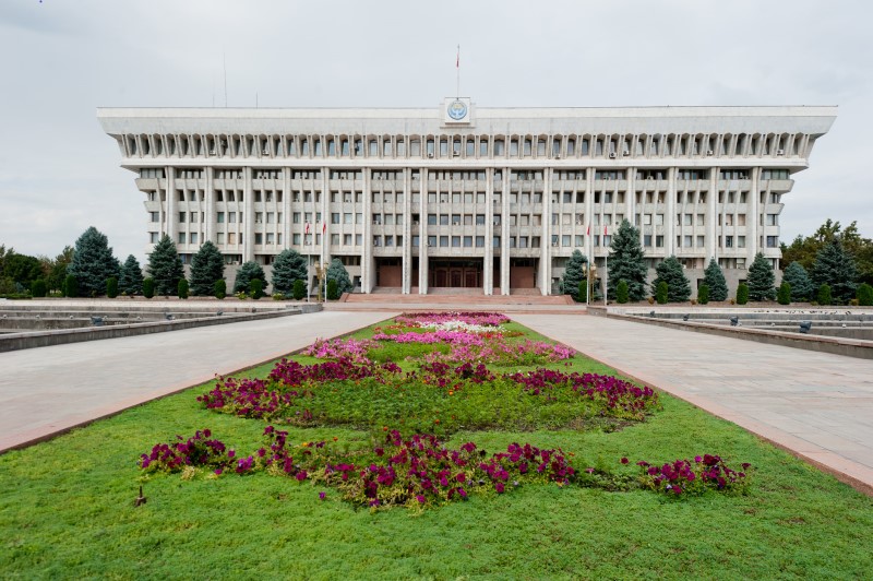 Kyrgyz Parliament large