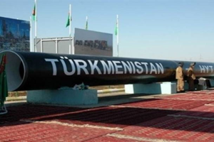 туркменский газ