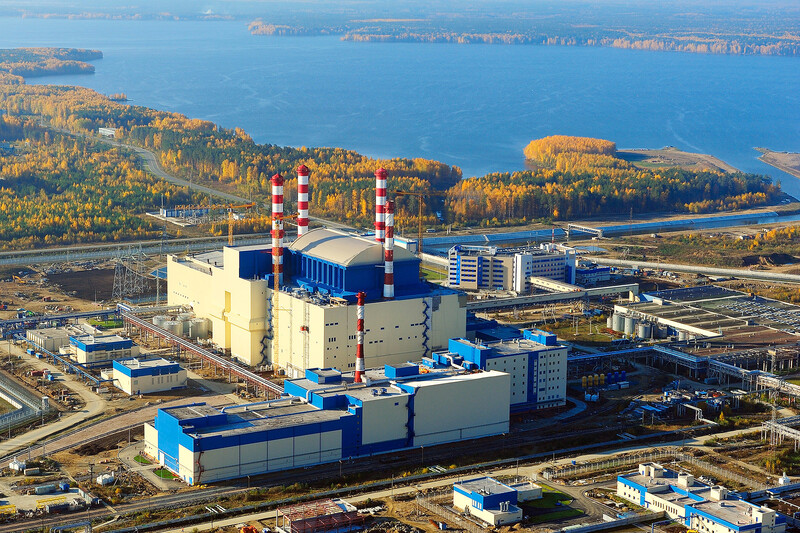 russia npp 50