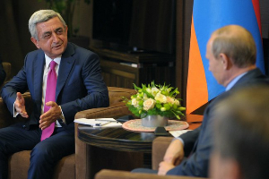 serzh