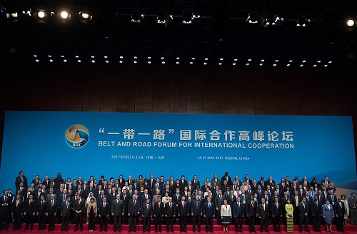 One belt one road big