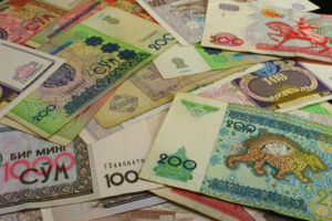 Uzbekistan Money