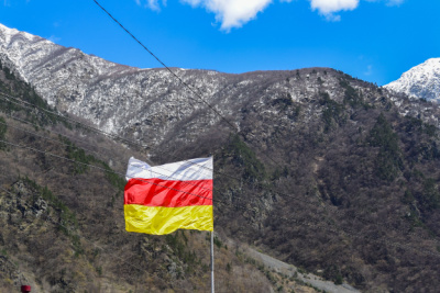 south ossetia small